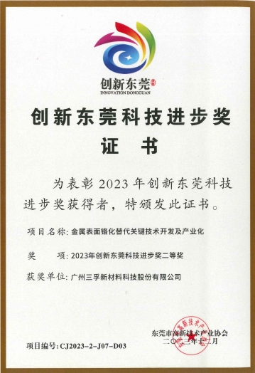 mg����ͻ�ơ�������(����)�ٷ���վ