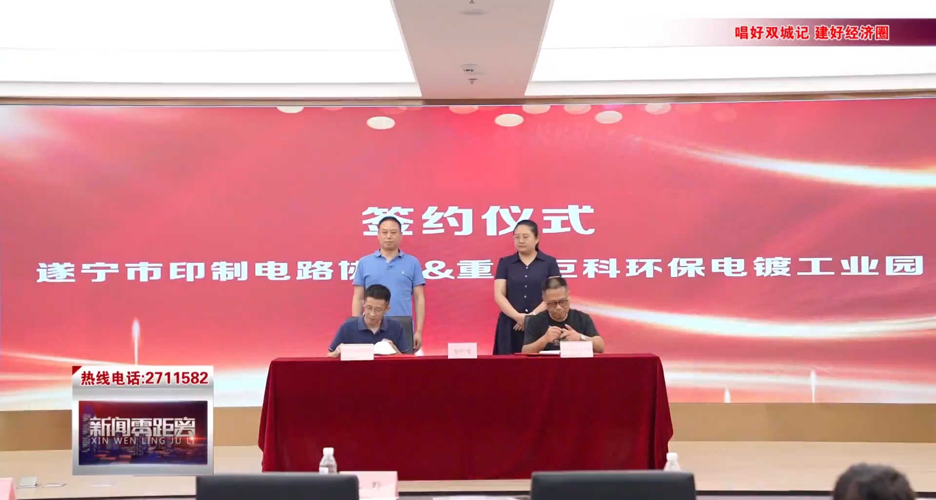 mg����ͻ�ơ�������(����)�ٷ���վ