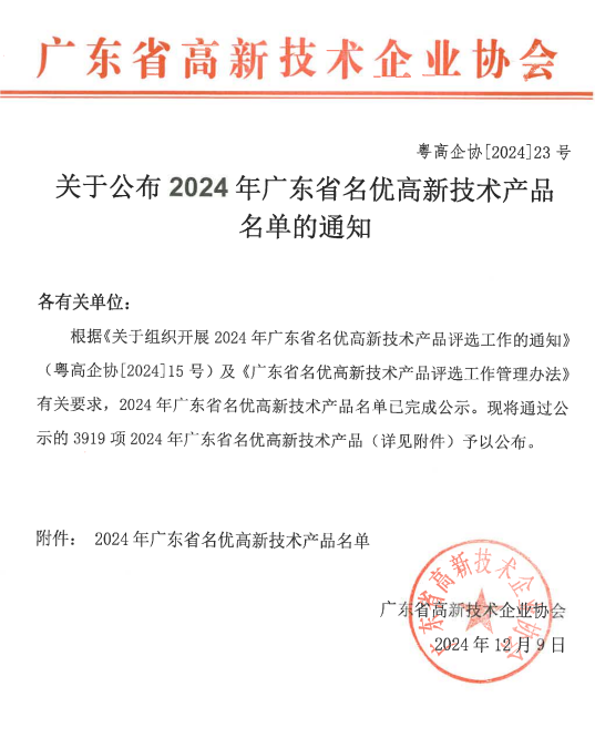 mg����ͻ�ơ�������(����)�ٷ���վ