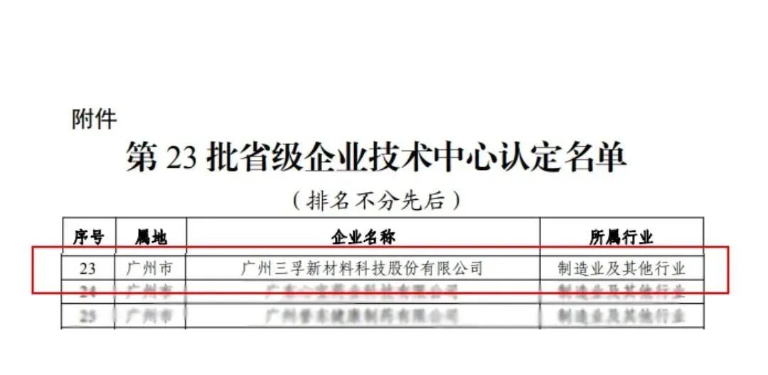 mg����ͻ�ơ�������(����)�ٷ���վ