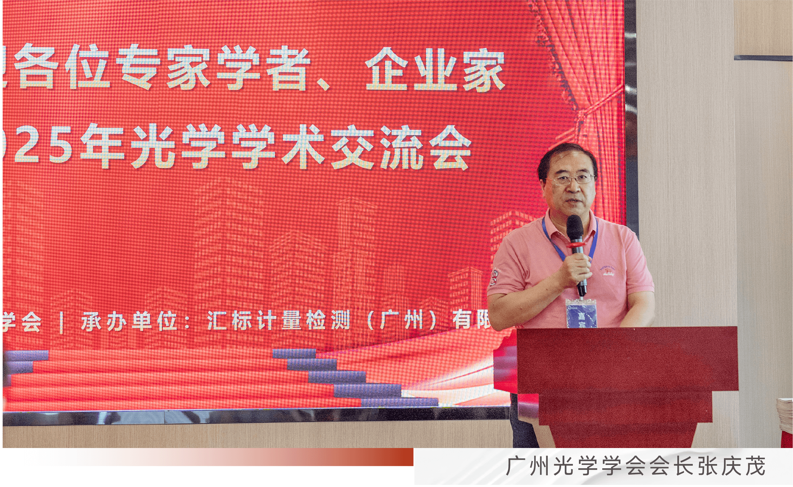 mg����ͻ�ơ�������(����)�ٷ���վ