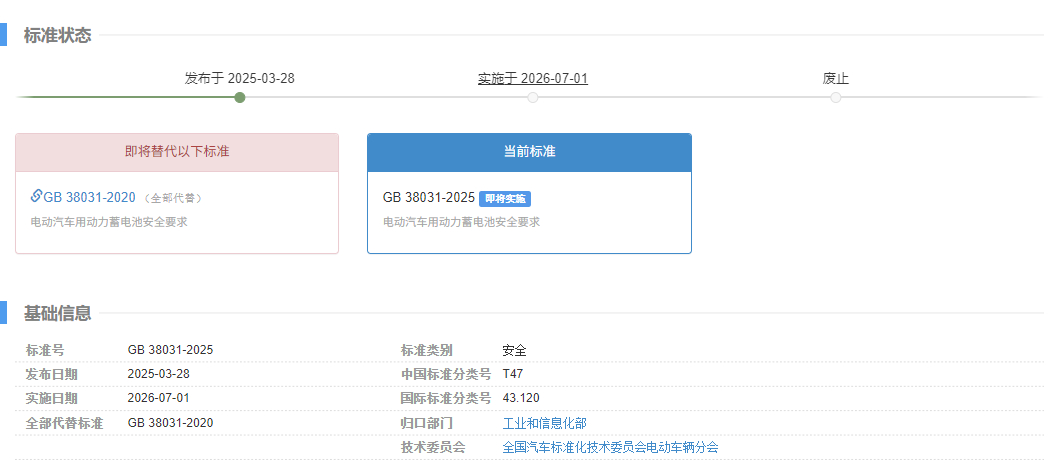 mg����ͻ�ơ�������(����)�ٷ���վ