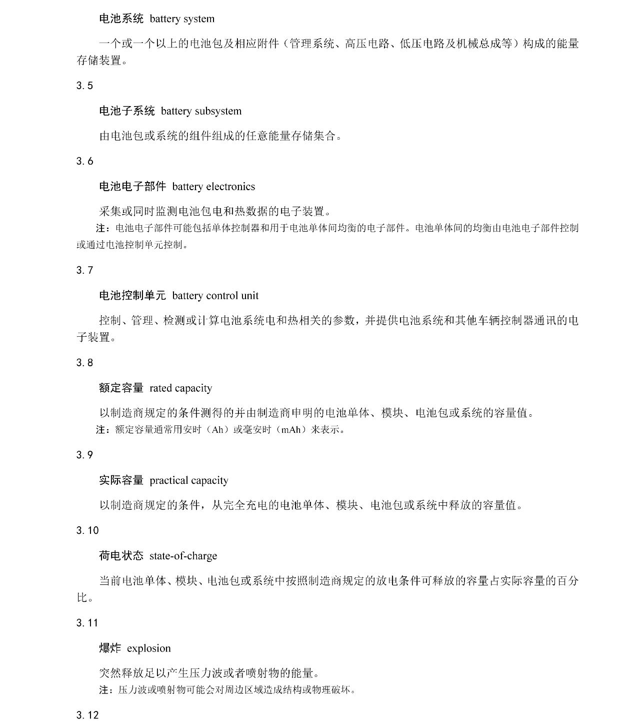 mg����ͻ�ơ�������(����)�ٷ���վ