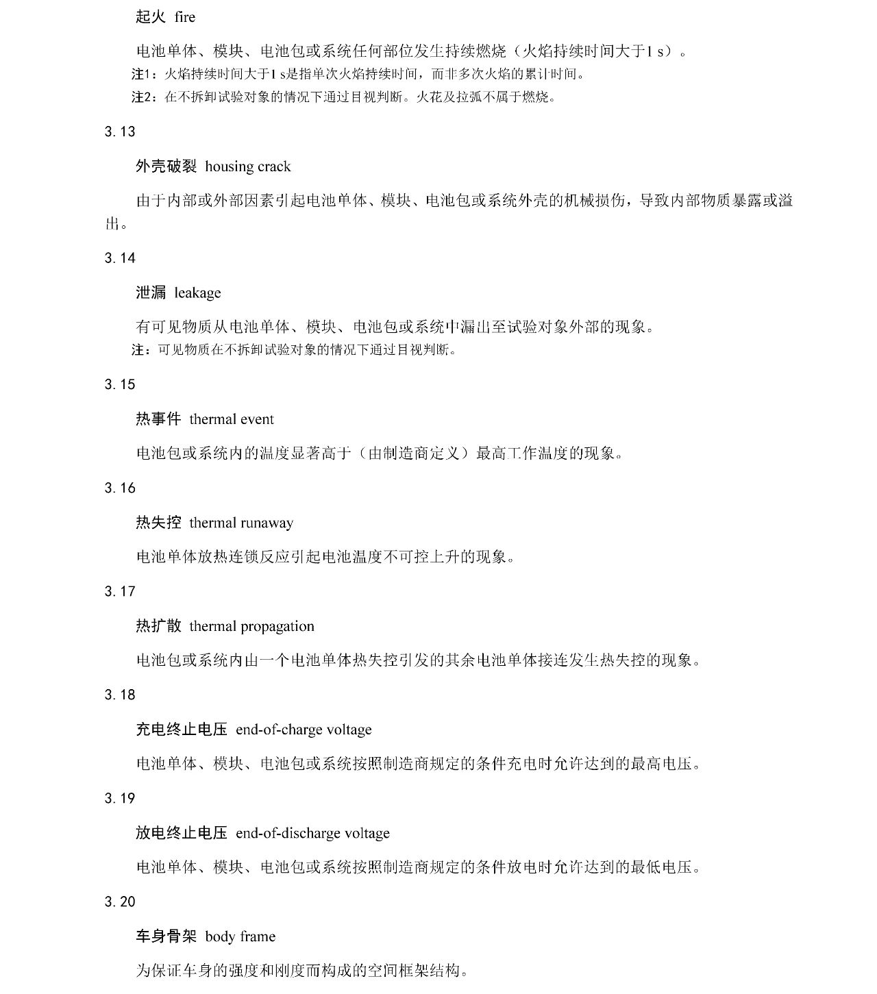 mg����ͻ�ơ�������(����)�ٷ���վ