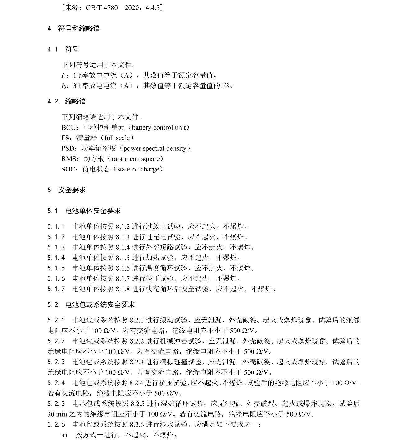 mg����ͻ�ơ�������(����)�ٷ���վ