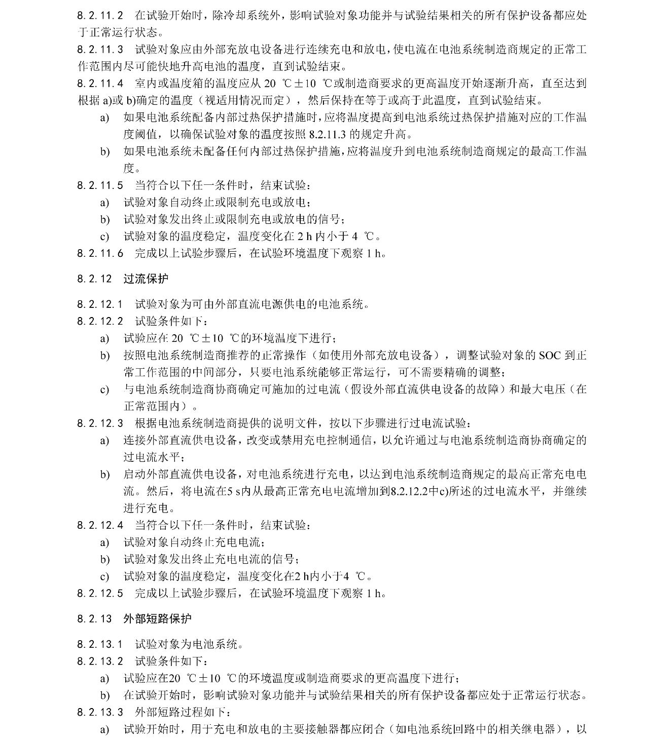 mg����ͻ�ơ�������(����)�ٷ���վ