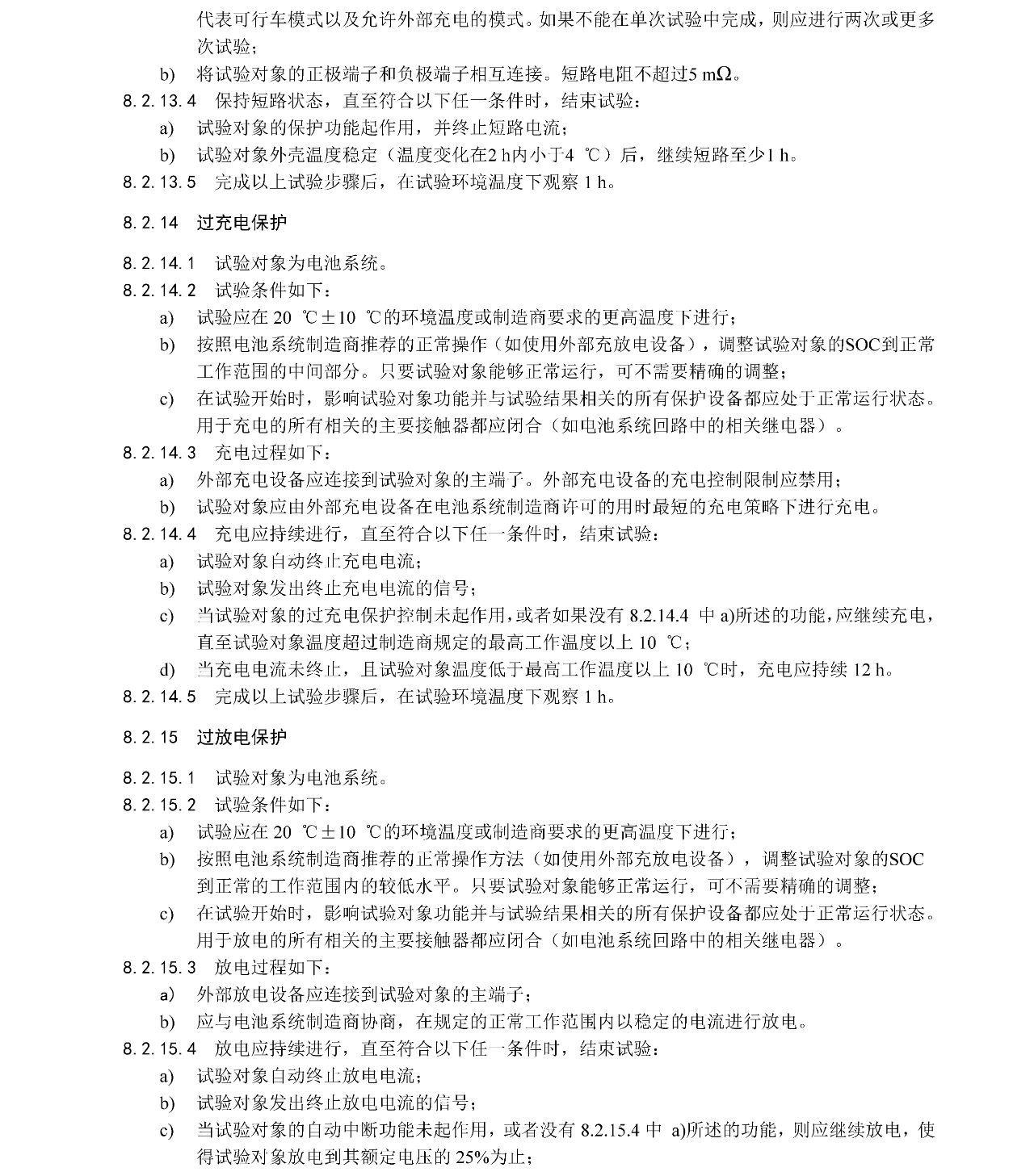 mg����ͻ�ơ�������(����)�ٷ���վ